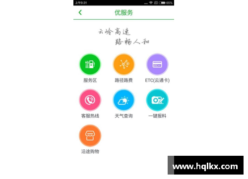 hth华体会体育官方网站登录入口斯图加特赢下科隆，积分攀升至安全区，保级前景乐观